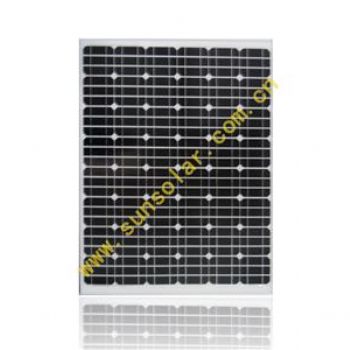 Monocrystalline Silicon Solar pv Module