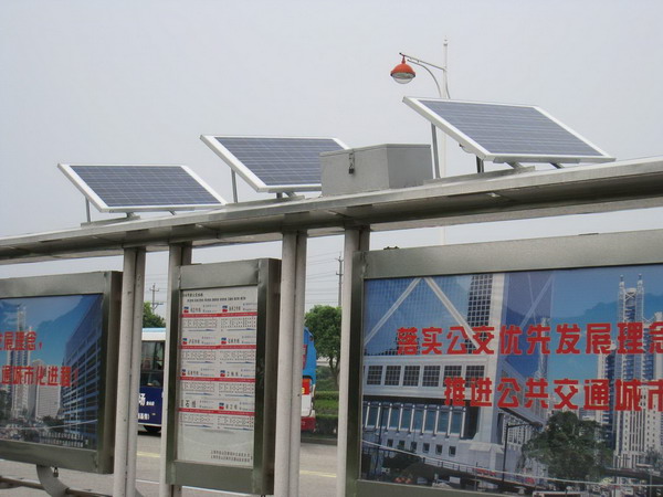 Solar Bus Stop