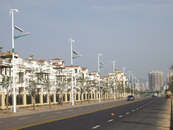 Solar Street Lights